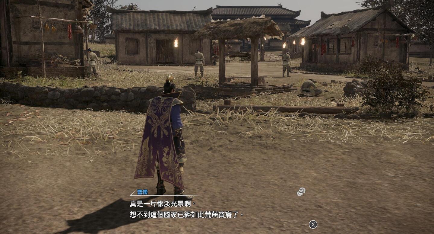 最近火的真三国无双8未加密版