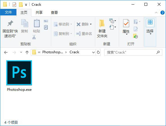 Adobe2019破解教程+补丁下载（全系列-含Windows和MAC版）