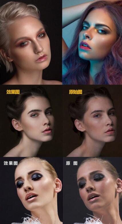 PS顶级修图插件最新加强版DR5.0，支持WIN/MAC