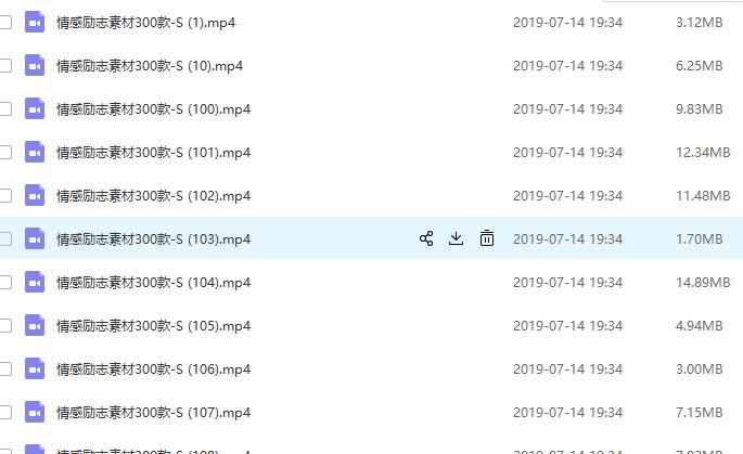 2500例励志情感类短视频素材，可以用于发布抖音快手等，注意不要直接发，要二次剪辑