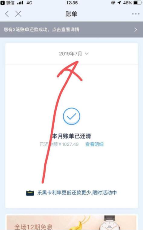 0元撸50话费或一箱安慕希