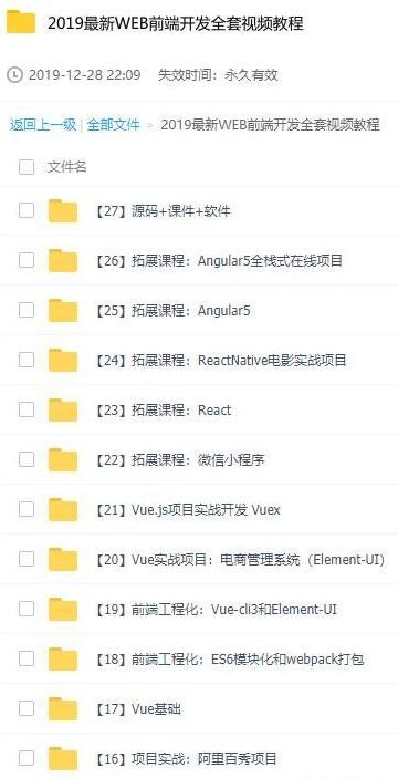 小K在这里祝大家元旦快乐