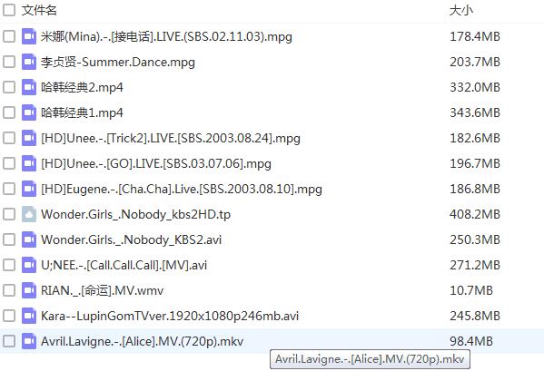 车载MV，放在车上听歌，单身狗慎点！