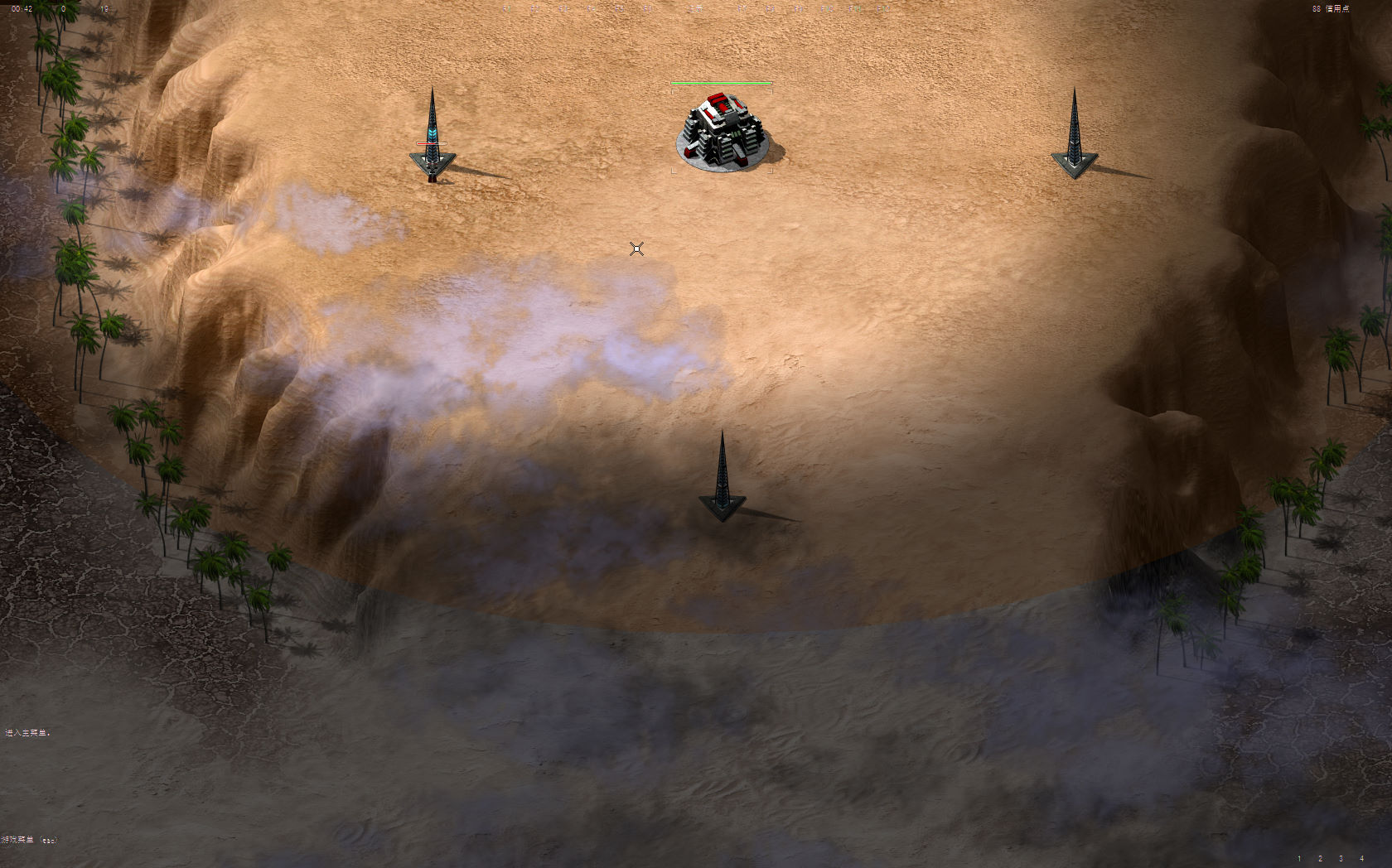 《蓝色警戒3》简体中文免安装版下载