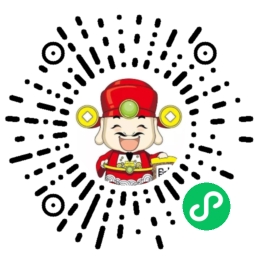 微信小程序答题每天白嫖30➕