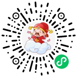 微信答题小程序随机派发0-100+