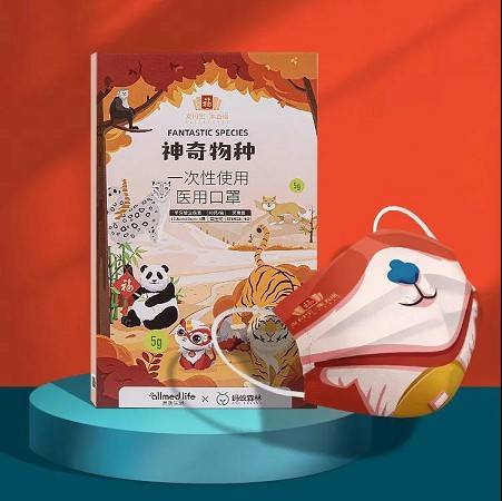 支付宝“集五福”来了！开启全新玩法