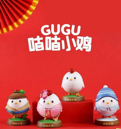 支付宝“集五福”来了！开启全新玩法