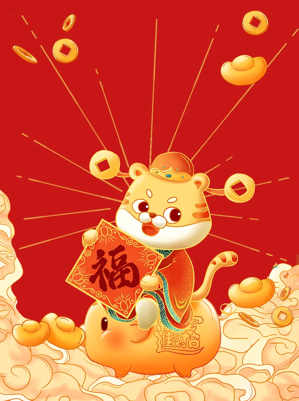 分享5款微信红包封面PSD原图可提交官方审核