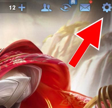 王者荣耀如何设置隐身，王者荣耀设置隐身状态教程