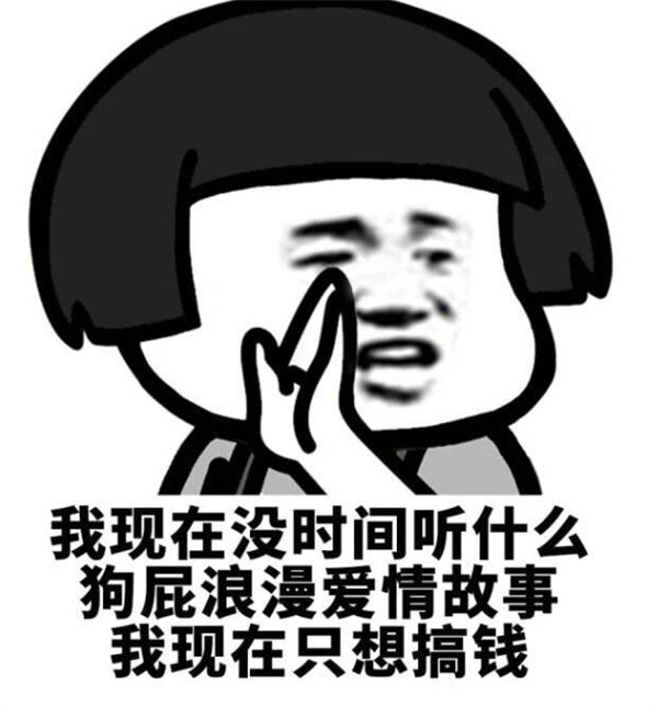 抖音无货源电商能月赚多少？怎么玩？