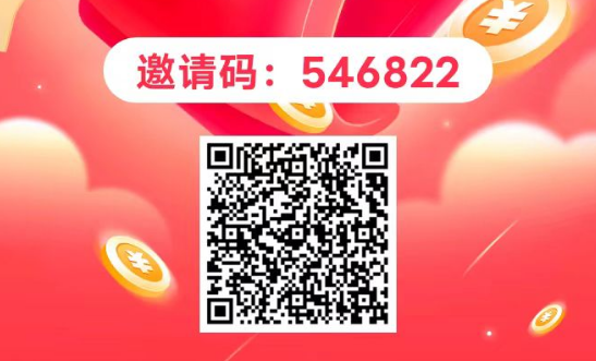 最新免费边看短剧边撸收益，简单分享，躺赚无上限