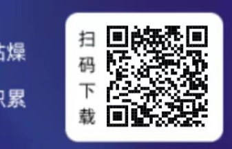 首码-量子宇宙【日入几十＋玩法】