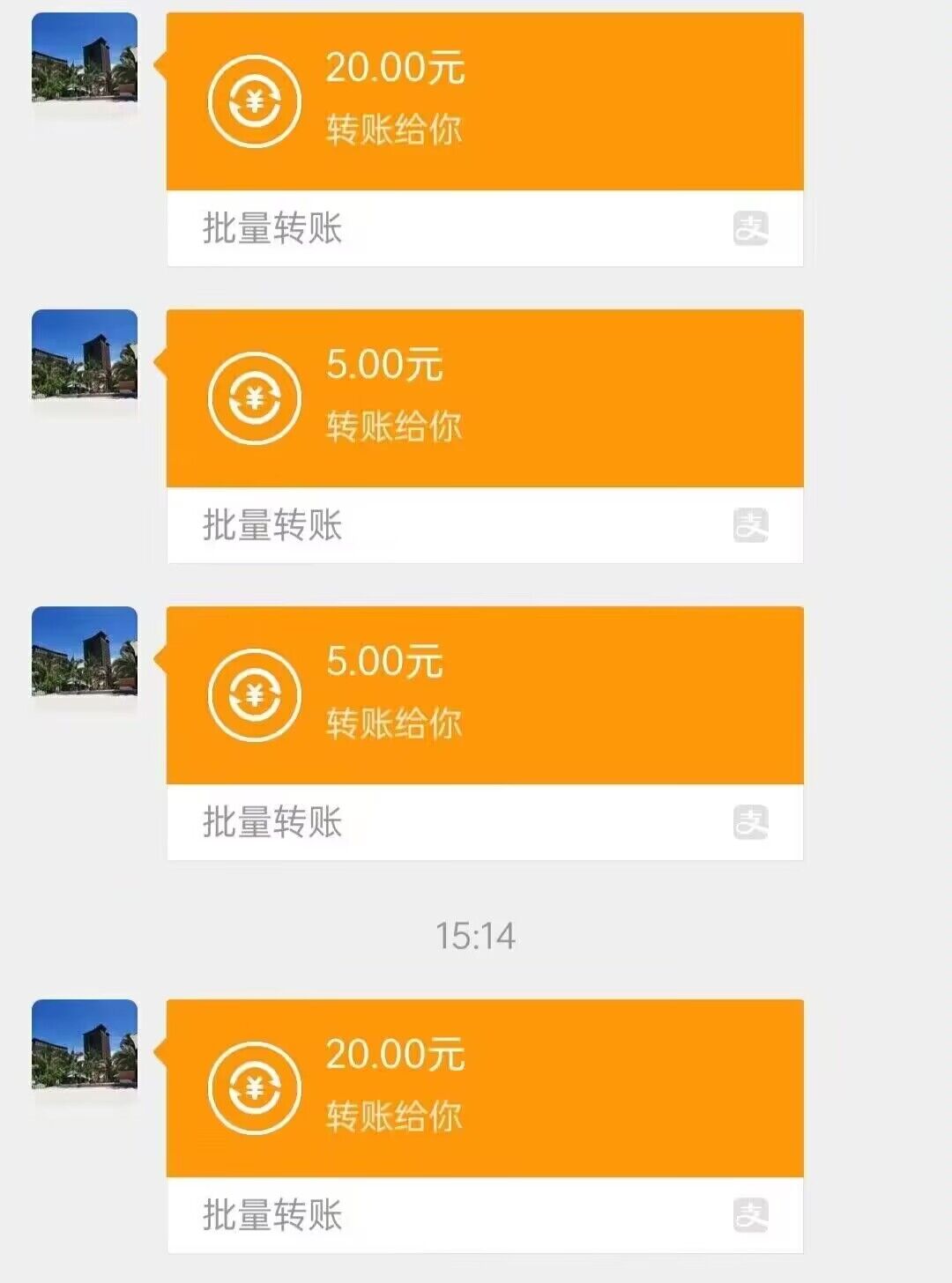 最新挂机赚钱平台（已稳定半年）