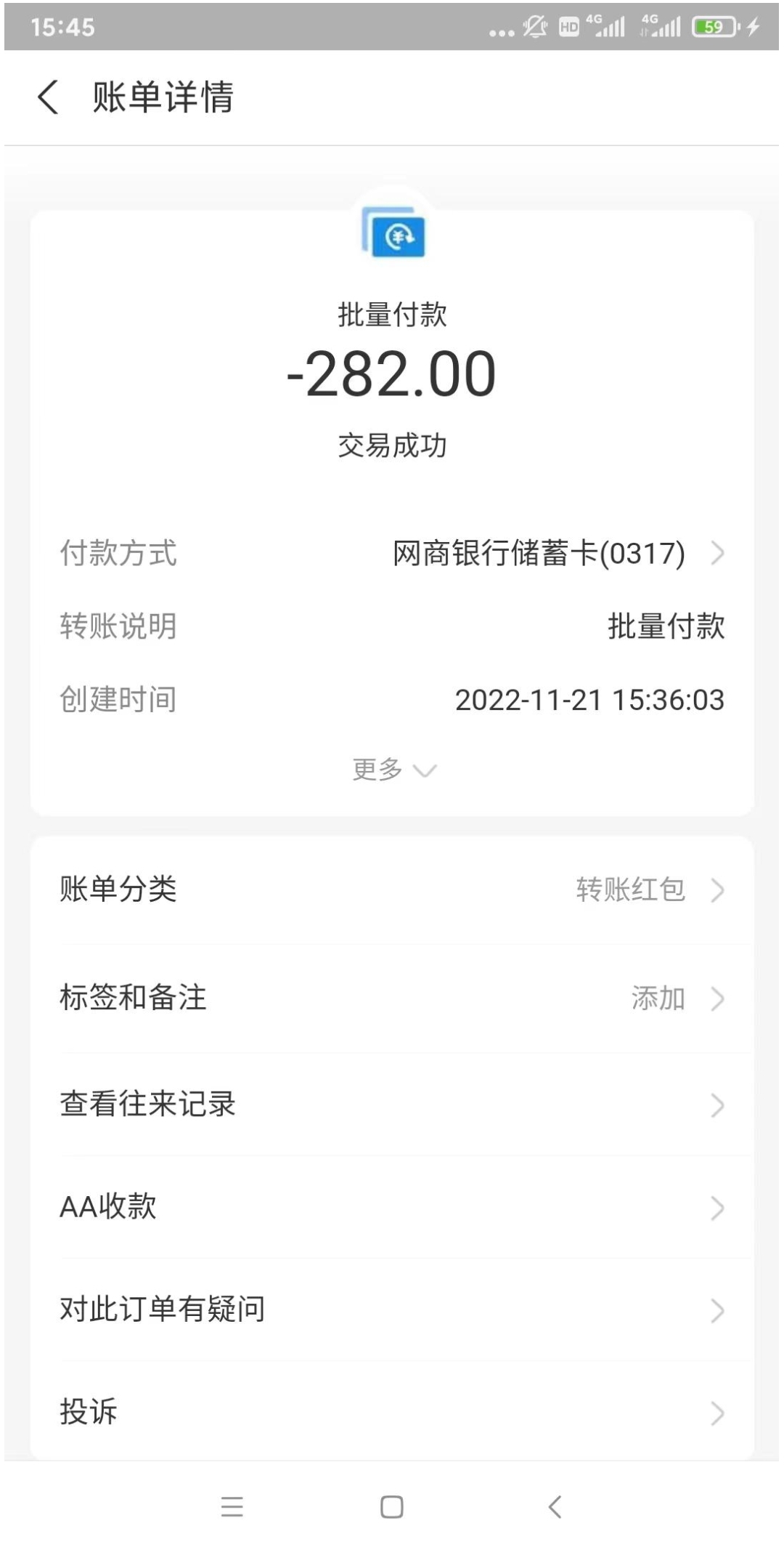 卫星挂机躺赚平台 全网首码