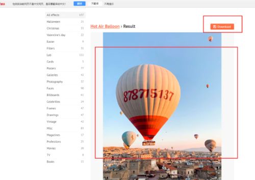 拆解小红书漫改小副业项目，从制作、引流到变现玩法
