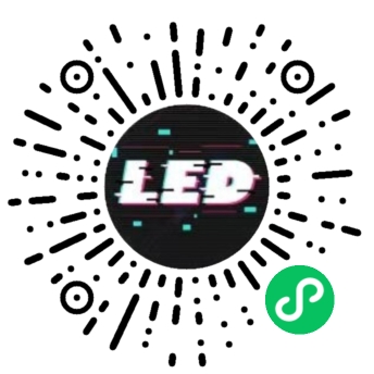 炫酷手持滚动弹幕生成小工具微信小程序源码