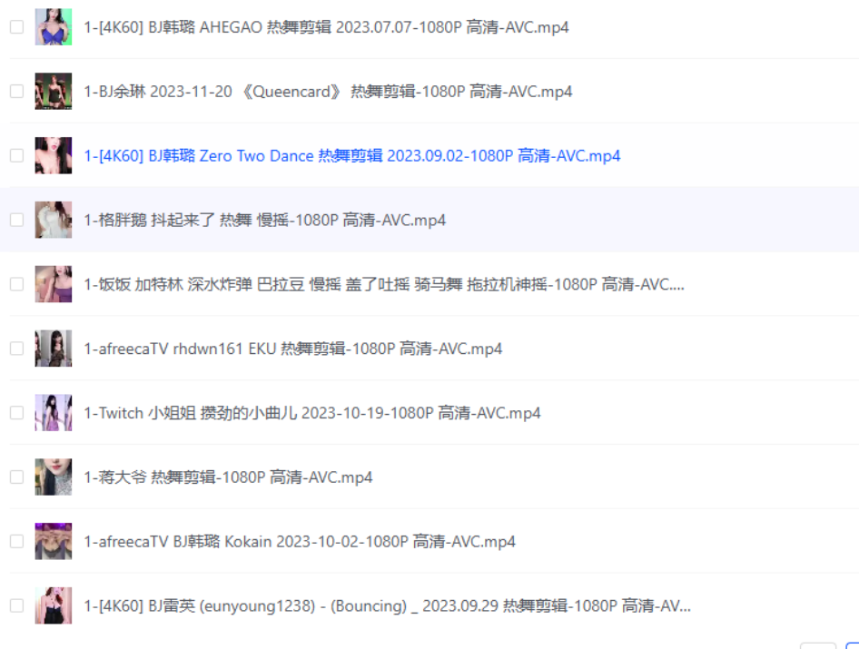 韩国美女舞蹈老师舞蹈教程合集，正经资源，可以二创混剪美女跳舞