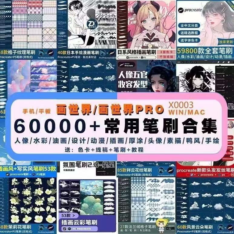 9000张 RAW摄影原图ps练习LR调色修图棚拍婚纱风景室内外汉服素材