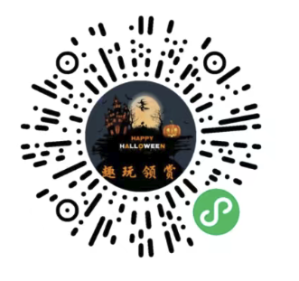 外面收费288的腾讯小游戏掘金项目日入50💰