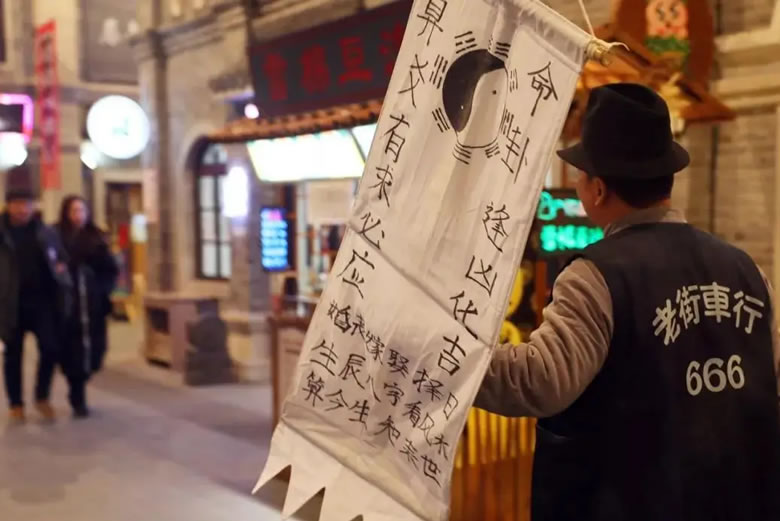 71人团伙，4个月骗2000万，玄学大师收割3000人