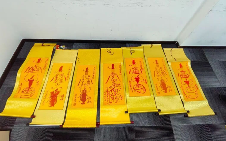 71人团伙，4个月骗2000万，玄学大师收割3000人