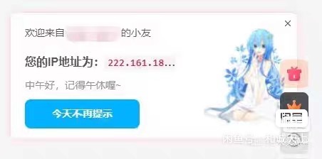 子比主题8.1免授权开心版源码[无后门]