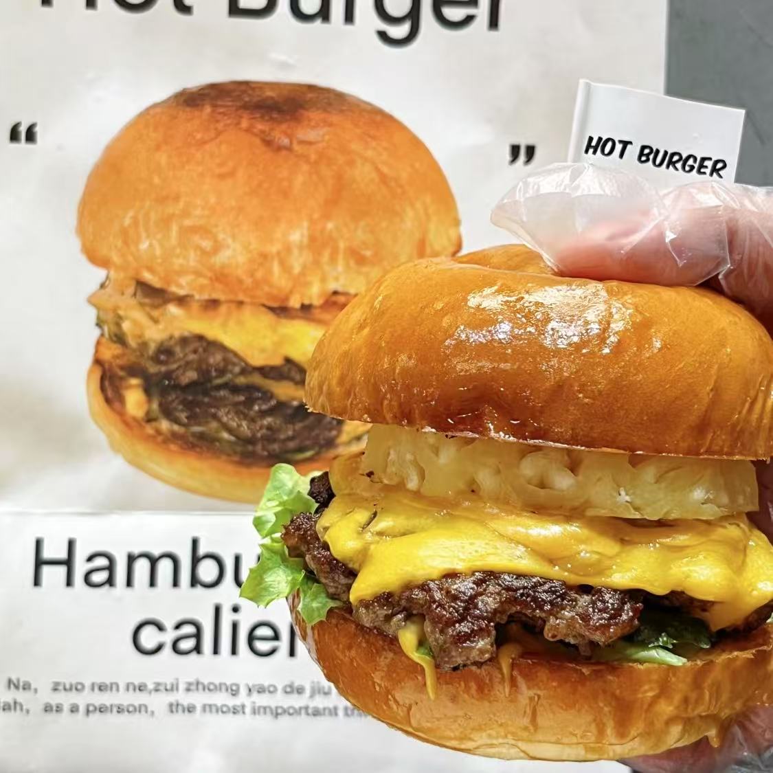 15款街头美式汉堡配方教程制作技术夜市摆摊小吃创业视频商业课程