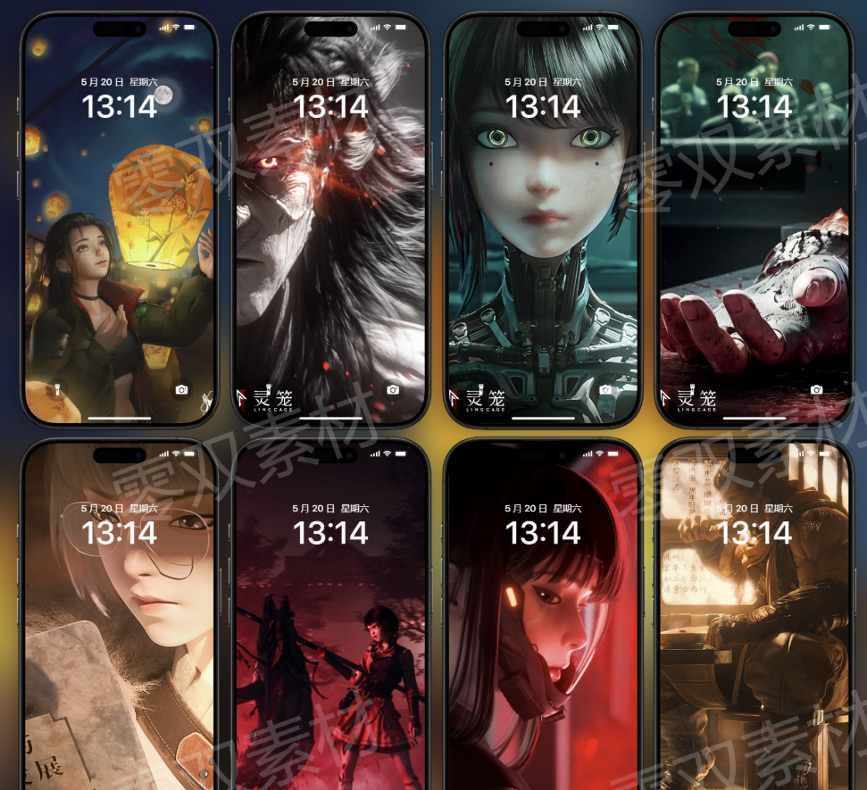 灵笼高清壁纸4K8K手机电脑桌面国漫插画海报动漫人物原画图片素材