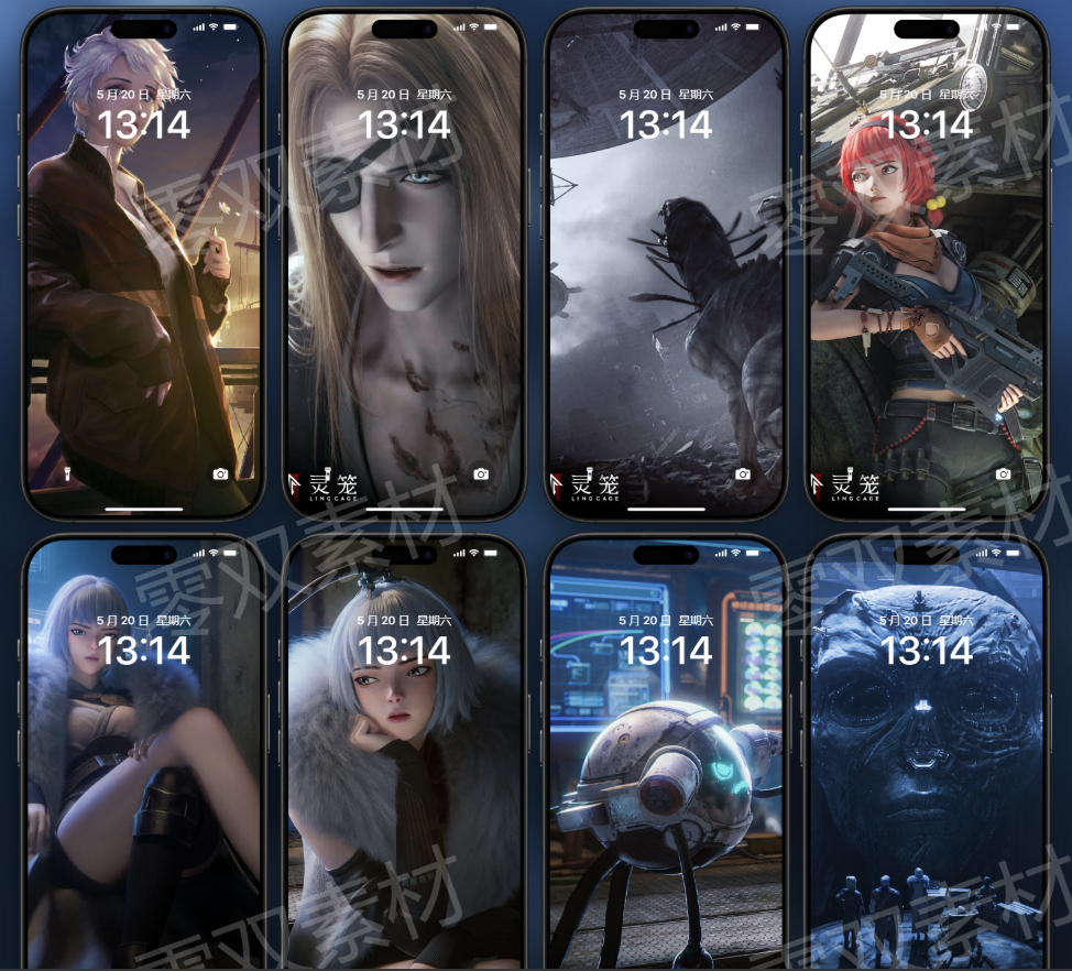 灵笼高清壁纸4K8K手机电脑桌面国漫插画海报动漫人物原画图片素材