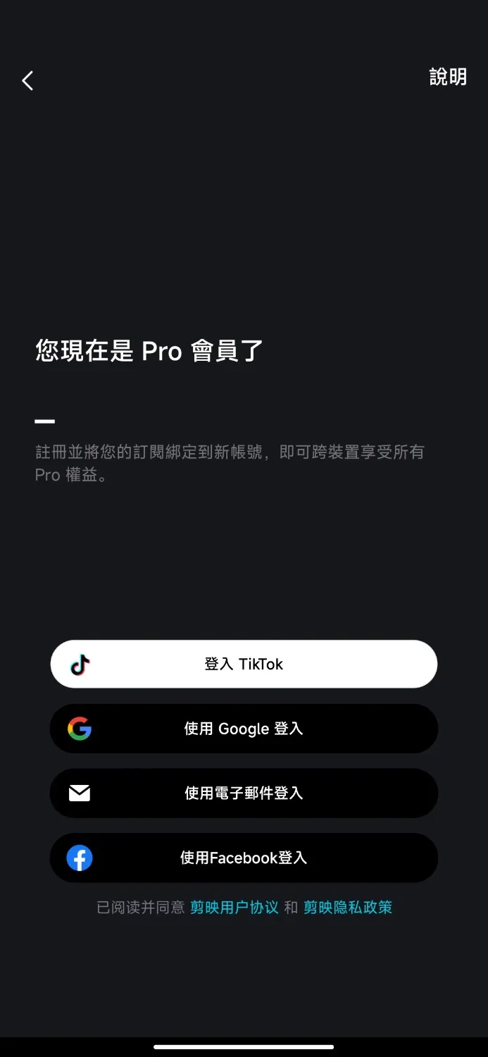 Lightroom11.0.1最新解锁版-Ai图片编辑