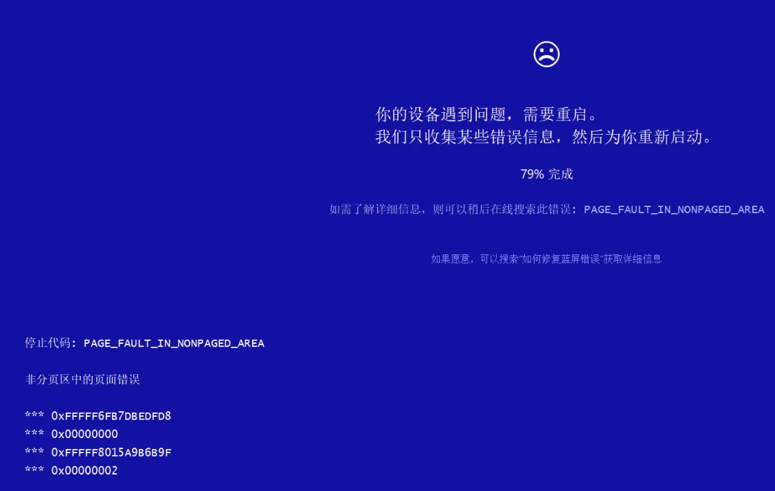 不想借电脑V1和V2版本