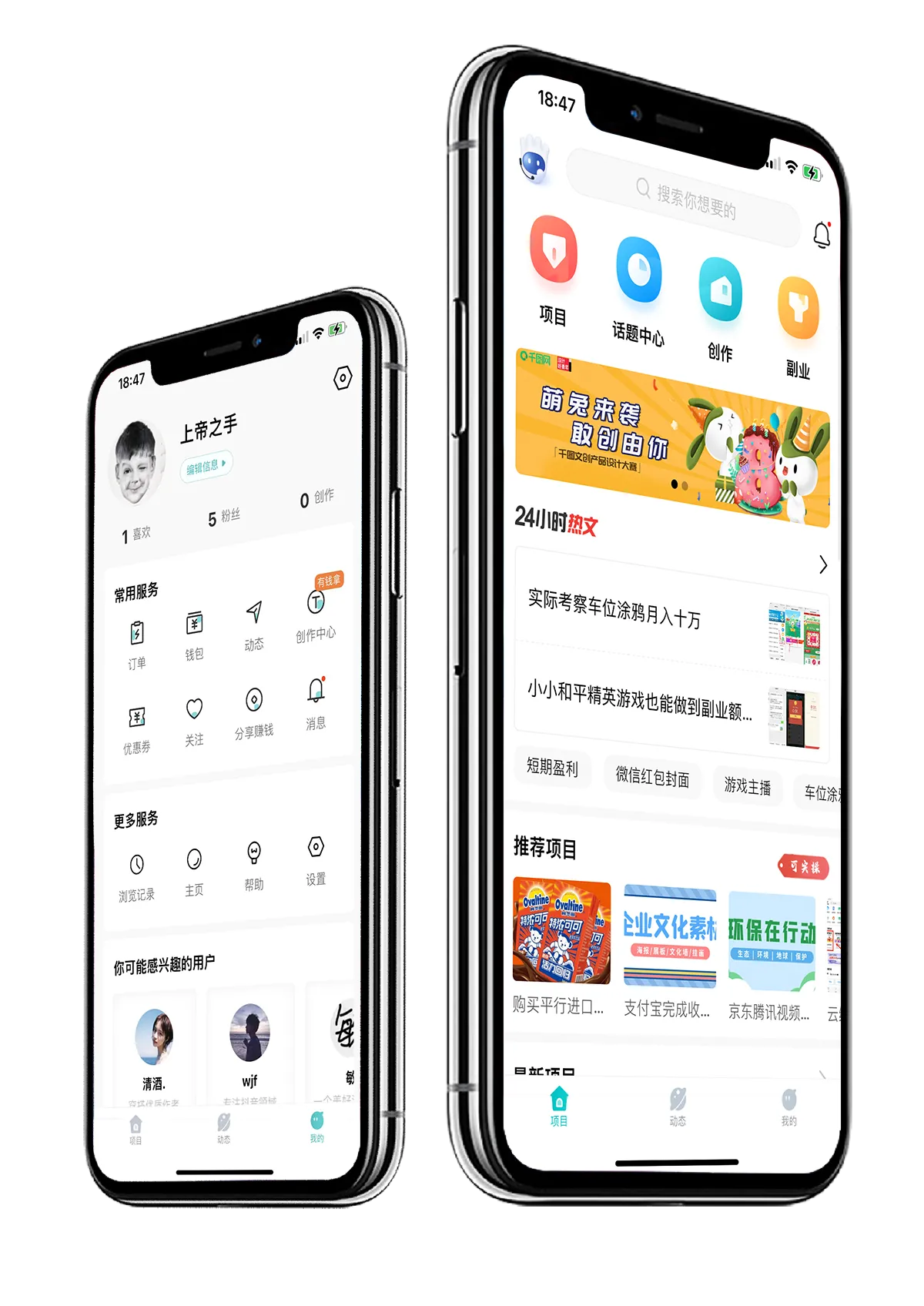 知识禅整站程序全开源出售知识付费源码
