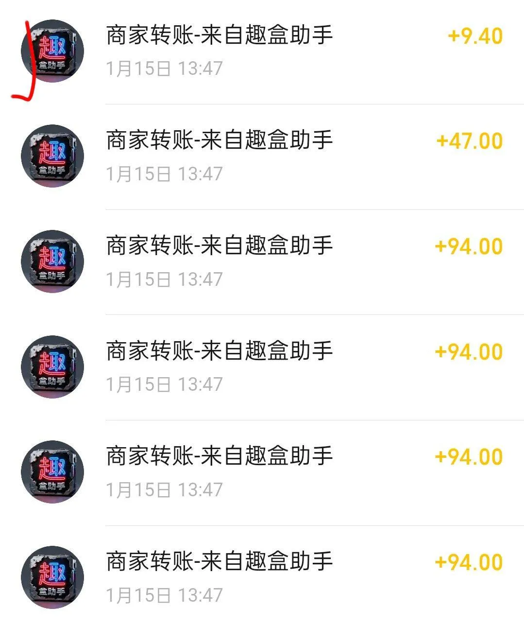 微信小程序小游戏抗看广单机20-30